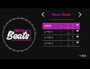 【ゆっくり実況】Neon Beats　Part.1
