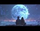 【ボカコレ2025冬】BlueMoon【オリジナル】