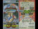 [実況]「リターン・オブ・双截龍（NS=SFC）」ダブルドラゴンコレクションよりリベンジ！その2 クリア！（スマホ撮影）