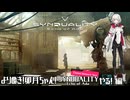 よりぬき！卯月ちゃん！【SYNDUALITY Echo of AdaCNT版やる！編】