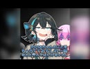 ちょっろく認識を改めていただきたい！　宮舞モカ！