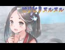 《実況》　うたわれるもの　ロストフラグ　秘桃郷の地獄巡り　Part2