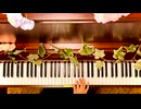 【Day47】-『キンモクセイ』 薮崎太郎の一日一曲アンビエント