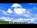 ゲームの実況動画を作ろうとしたけどガバでゲームができなかった話