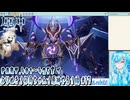 よりぬき！卯月ちゃん！【原神やる！編その17】