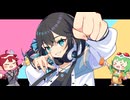 バッドダンサー / TaDA feat.宮舞モカ