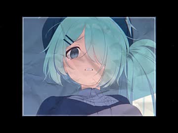 【音MAD】たぶん × ヒヨリ
