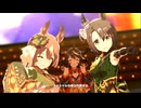 【キタサンブラック】Make debut!【ウマ娘】