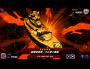 黎明期ルシンゲリオン EPISODE:30【遊戯王マスターデュエル】