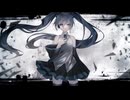【初音ミク】存在証明【ボカロオリジナル曲】