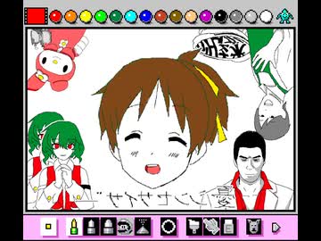 エクササイズ01