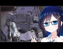 【SYNDUALITY Echo of Ada】青春系ドリフター双葉