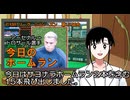 PIKARIリーグ　3rdシーズン　今日のホームラン　第131試合