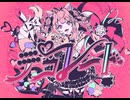 デコレート 博衣こより