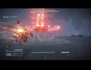 バルテウスノーダメ
