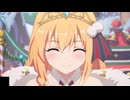 【プリコネR】クリスマスの夢を叶えたペコリーヌ【プリンセスコネクト!Re:Dive】