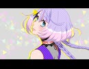 ［MiMU］トゥインクル［音源配布］