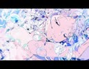 【ニコカラ】透明で不透明な夜の向こうへ【on vocal】