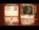 【MHW:IceBorne】#49