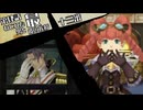 【再編集版】大逆転裁判１＆２実況プレイ　第玖話『ねじれた男と最後の挨拶』④