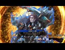 無編集大戦696