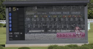 2024年10月13日_金沢競馬_5R_笑顔は一等賞!ハルウララ記念