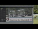 2024年10月13日_金沢競馬_6R_Exercise the Right記念