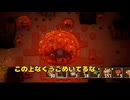 飢えすぎCore Keeper  part1[ゆっくり実況]