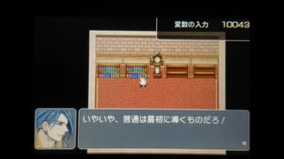勇者レンジャー33落とし穴