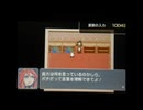 勇者レンジャー34復活の呪文