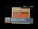 勇者レンジャー36伝説の勇者と邪神