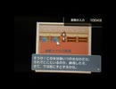 勇者レンジャー37ブラッドの陰謀