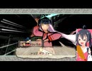 アマテラス妖夢神の大神実況part7