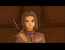 ゆっくりと旅するDQ11S #06