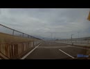 祝日の小田原厚木道路・一回目・行き⑥ (1440p)