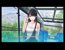 #2『制服カノジョ2』初見プレイ【ごめん。俺、最高の夏休み過ごしてくる。】
