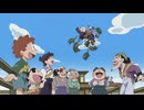 忍たま乱太郎　第17シリーズ　第1話～第24話　第13話／第14話　忍者のさがの段／八方斎と炭の段