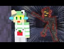 【マイクラ】過去一怖い!!無敵のモブが襲ってくる!?【AMPTAKxCOLORS】【アンプタック】