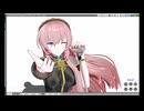 私は気が狂いそうなので、ここにカバーを投稿して、TextAliveが機能するかどうか見てみましょう