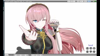 私は気が狂いそうなので、ここにカバーを投稿して、TextAliveが機能するかどうか見てみましょう