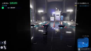 【Goat Simulator Remastered】ヤギ、暴走トイレを追う　[Part20]