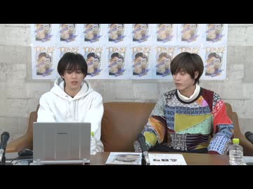 1月13日放送『本田礼生の不定期配信』第29回 THE MIX UP vol.4「TRANS」特別番組　ゲスト：石田隼さん