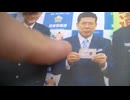 西川きよしの免許返納.mts (1080p)