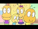 アニメ おしりかじり虫　第１シリーズ　第11話～第15話　ドキドキ、初めてのおるすばん!?／立て、立つんだチチ!?／救え、たこやき『一平』！？／ホント！？ジジのプロポーズ／お見事、かじりスケート！？