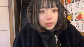 鮎が焼けるのを待つうなぁ 2025年1月