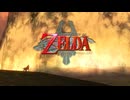 ゼルダの伝説　トワイライトプリンセスHD　part 57 （終）＜The Legend of Zelda: Twilight Princess HD＞