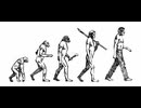 Are We Ape？ /  kunatomix 【オリジナル】