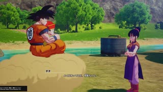 ドラゴンボールZカカロットプラチナトロフィー攻略(2)