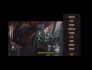 사라지네(Vocal. 싱클레어)
