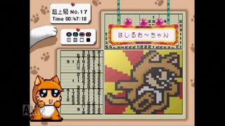 【実況】おーちゃんのお絵かきロジック #154(超上級17)【完】